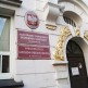 Raport sanepidu z dnia 26.07