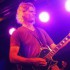 nauka gry na gitarze