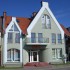 Zatrudnię Fryzjera