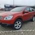 Nissan Qashqai 1.6 benzyna 115KM