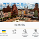 Miasto uruchomiło na swojej stronie specjalną zakładkę dedykowaną pomocy Ukrainie