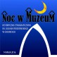 Noc w Muzeum