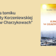 Promocja tomiku Bernadety Korzeniewskiej 'Słońce w Charzykowach'