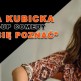Stand-up: Magda Kubicka z programem 'Chcę cię poznać'