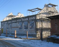 Inwestycja w Szkole Podstawowej Czyczkowy.